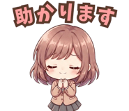 851245828