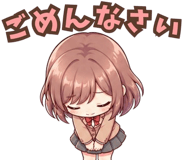 851245831