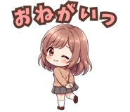 851245832