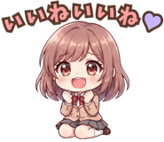 851245834