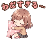 851245837