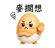 851246950