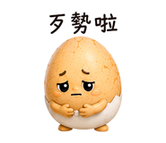 851246953
