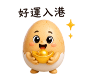 851246967