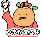 851246976