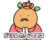 851246977