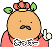 851246982