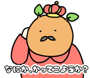 851246983