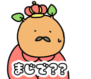 851246985