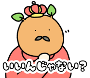 851246987