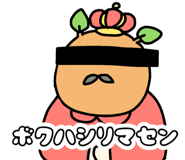 851246989