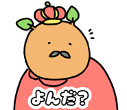 851246992