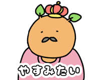 851246994