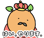 851246996