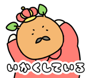 851246997
