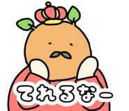 851246998