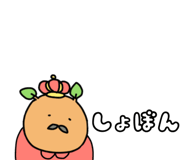 851246999