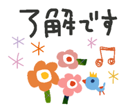851247221