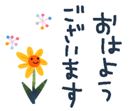 851247225