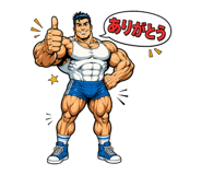 851247556