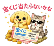 851247653