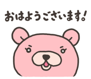 851248091