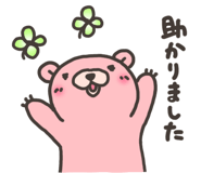 851248094