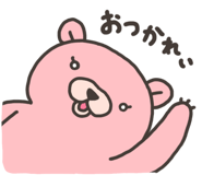 851248097