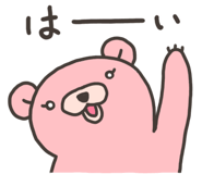 851248104