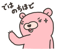 851248107