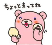 851248108