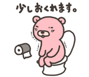 851248110