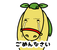 851249829