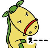 851249832