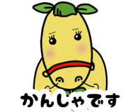 851249835