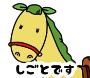 851249836