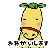 851249841