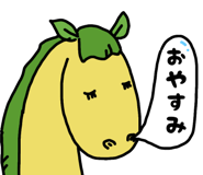 851249843