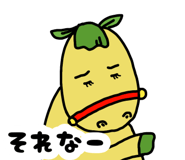 851249845