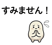 851250319