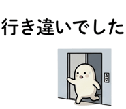 851250321
