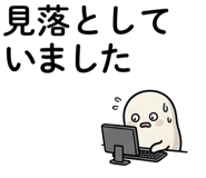 851250323