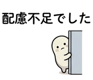 851250324