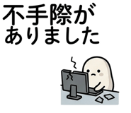 851250325