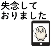 851250327