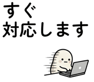 851250329