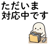 851250330