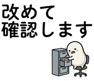 851250331