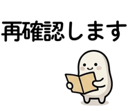 851250332