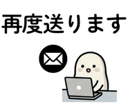 851250334